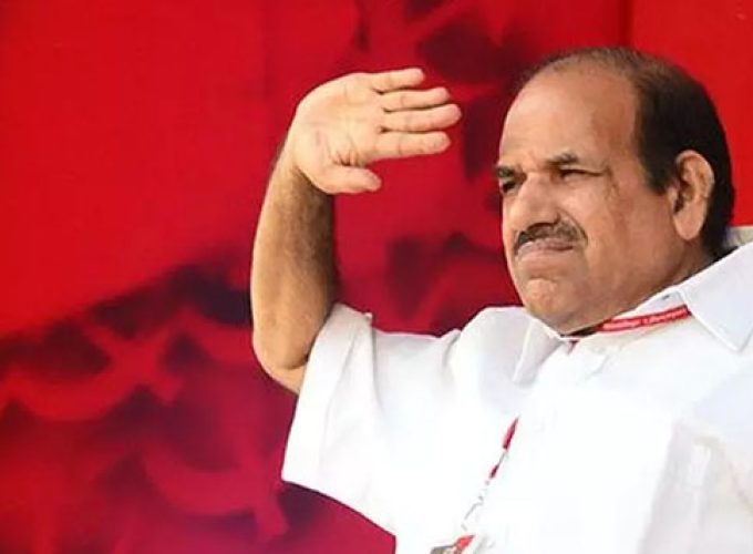kodiyari