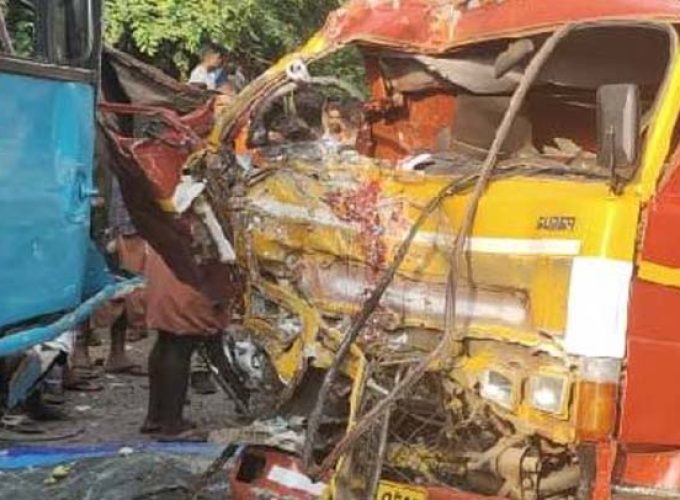 konni accident