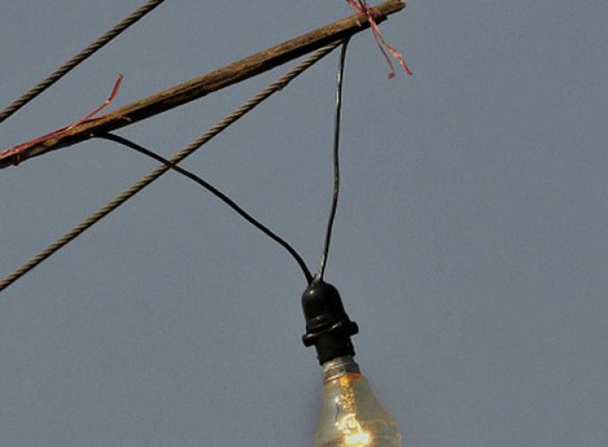 kseb electricity theft