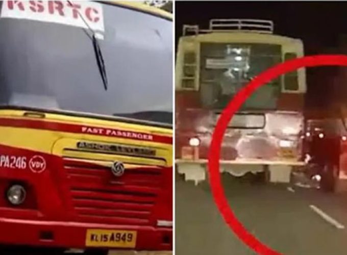 ksrtc accident death