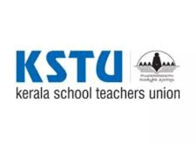 kstu