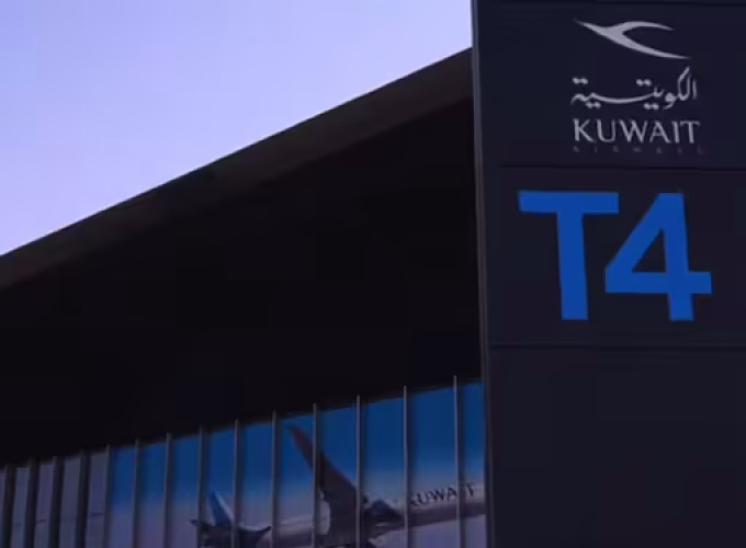 kuwait-airways-terminal-4