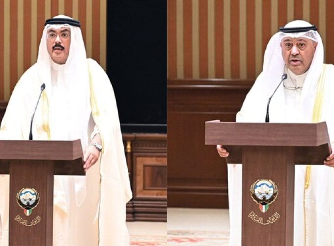 kuwait-appoints-new-minister-1