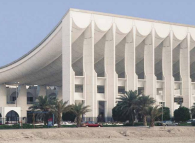 kuwait assembly