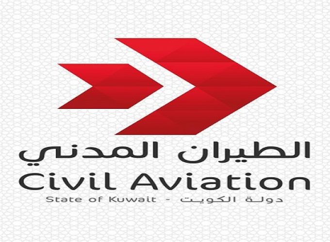 kuwait aviation