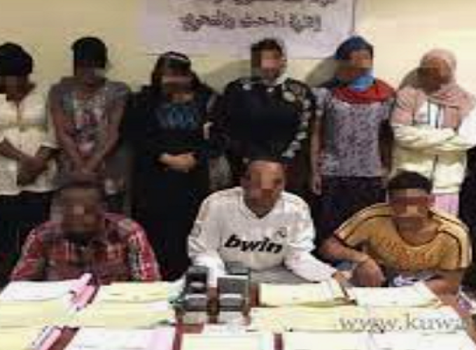 kuwait crime