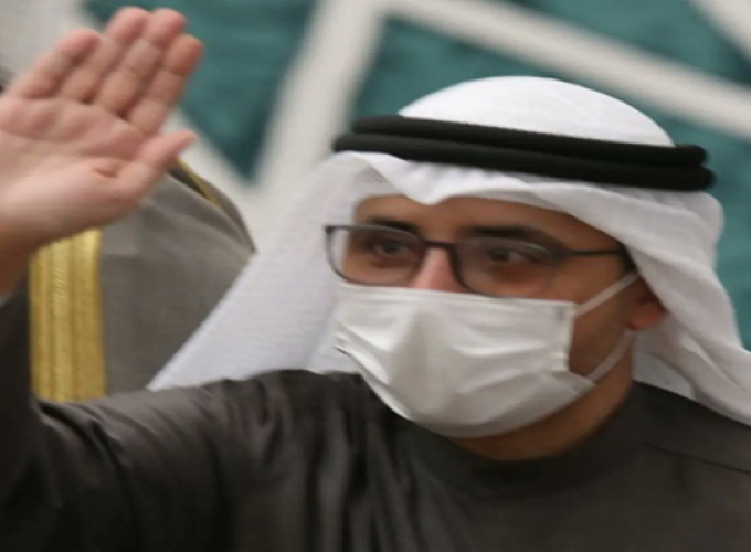 kuwait fm
