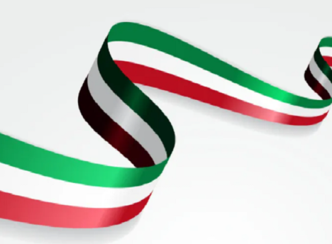 kuwait govt