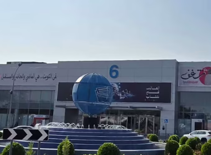 kuwait-halts-new-money-exchange-licenses-existing-companies-face-new-regulations (1)