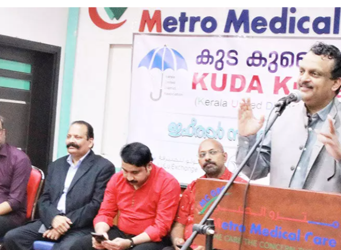 kuwait kuda