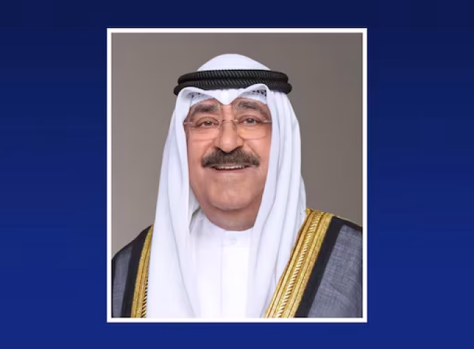 kuwait-marks-amir-sheikh-meshal-1st-anniversary