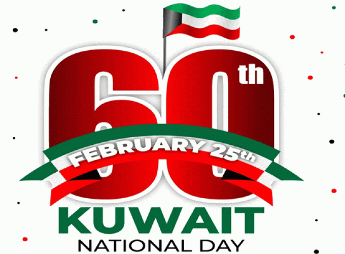 kuwait-national-day