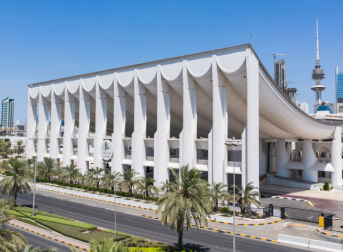 kuwait parliament building