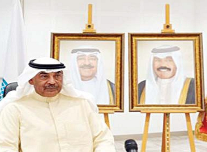 kuwait pm