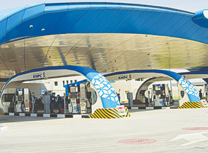 kuwait pump