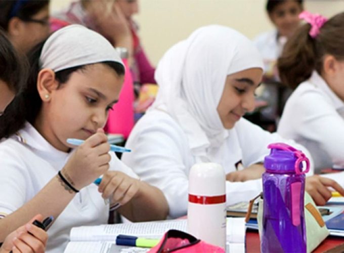 kuwait school reopen