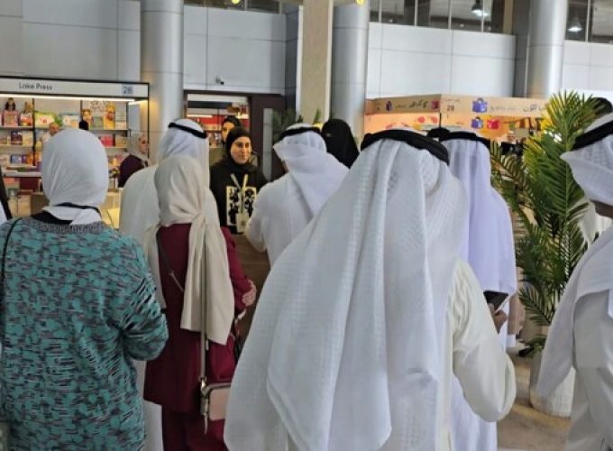 kuwaitis-wives-no-longer-entitled-to-citizenship-in-new-amendment