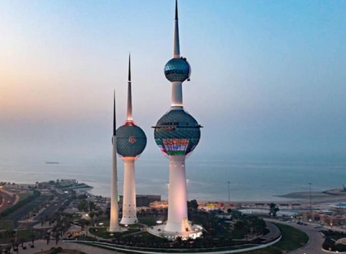 kuwit tower