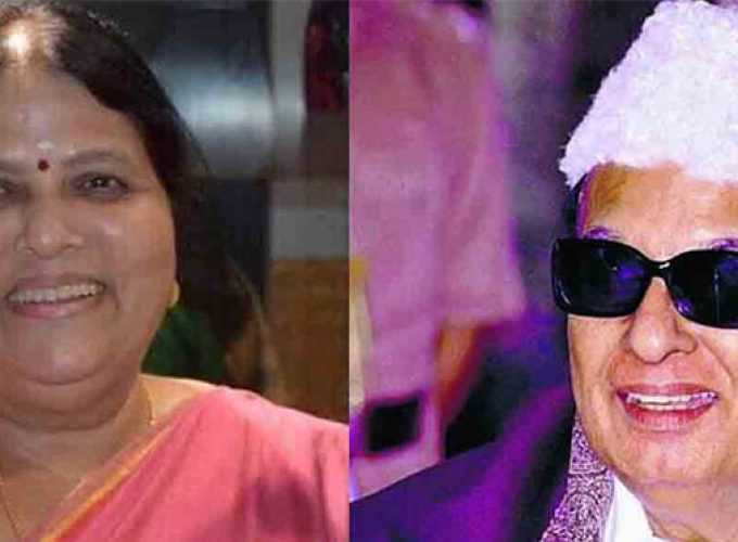 leelavathi who donated kidney to MGR passed away