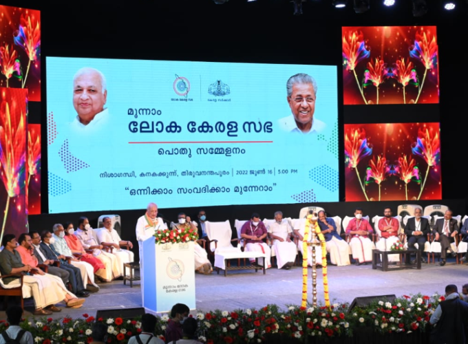 lka