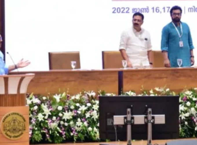 lok kerala 1