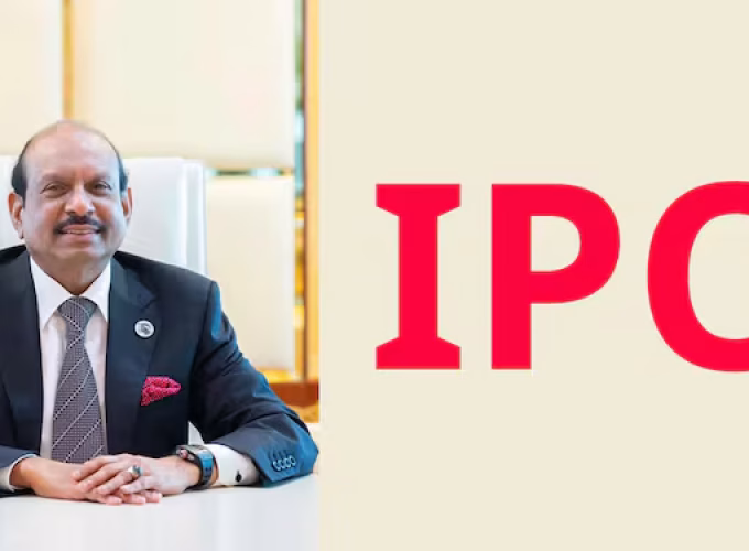 lulu-ipo-price-main (1)