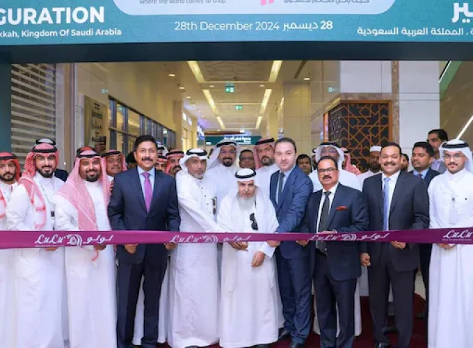 lulu-opens-first-store-in-makkah (1)