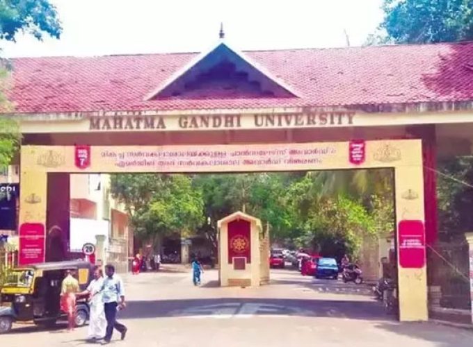 m g university