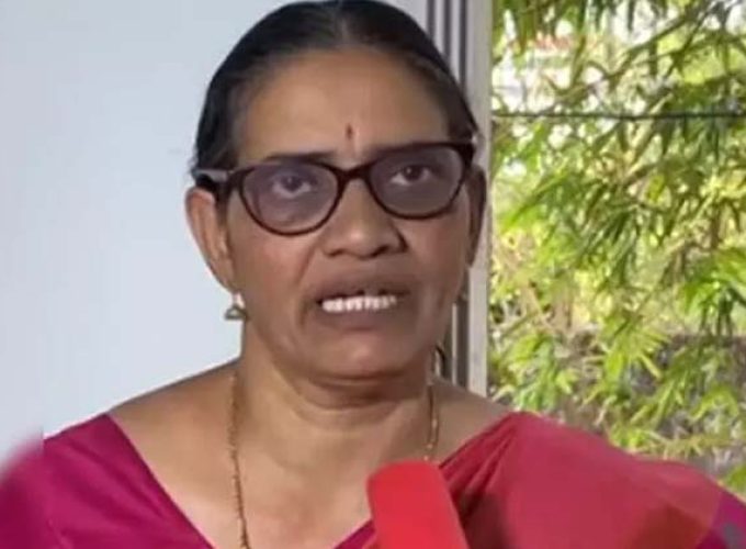 m rama