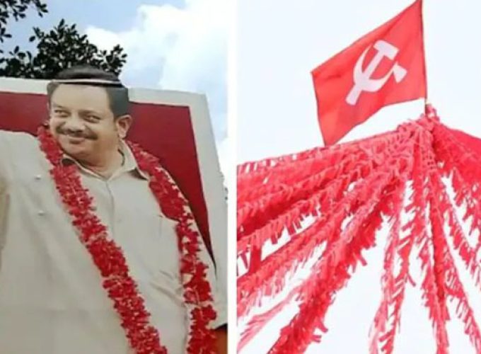 madhusoodhanan mla