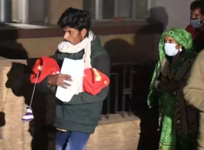 madhya pradesh four infants die in bhopal governmetn hospital fire