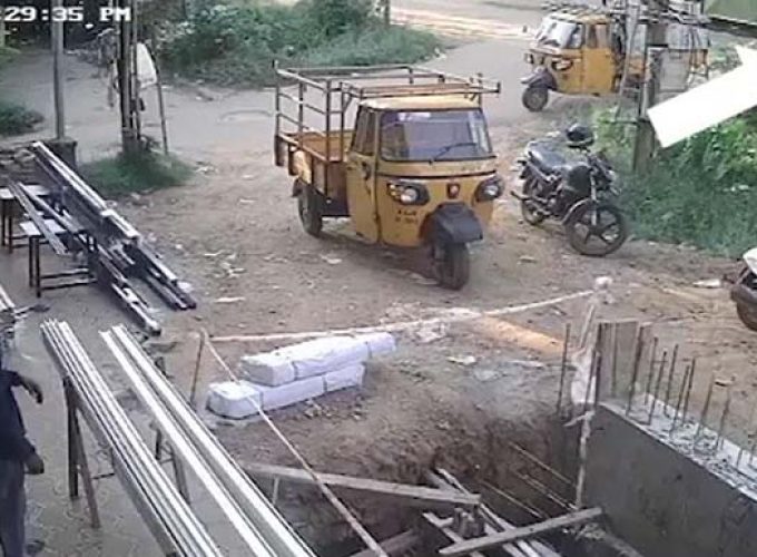 magaloor explosion case