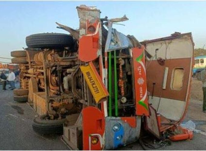 maharashtra accident death