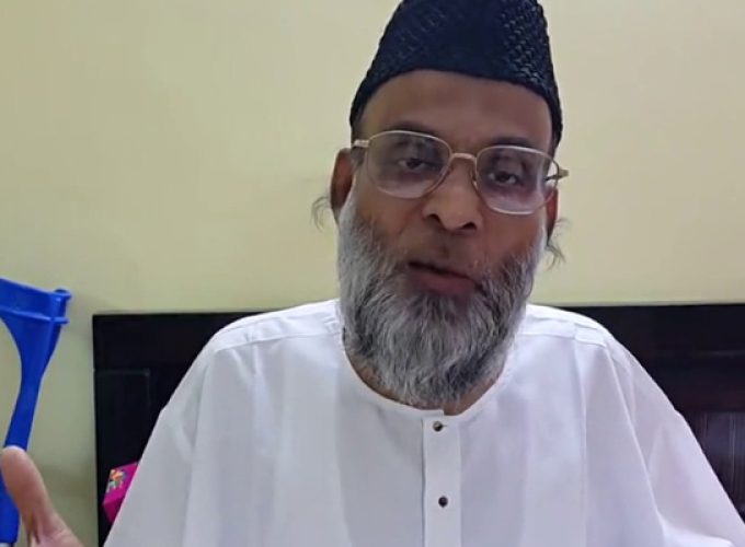 mahdani