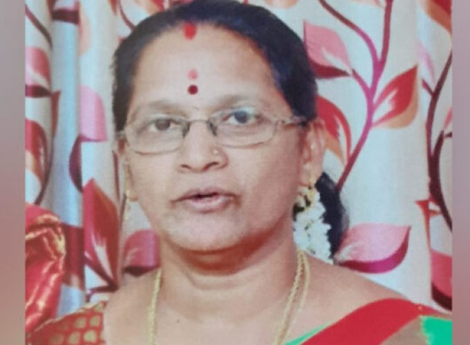 mahilamani