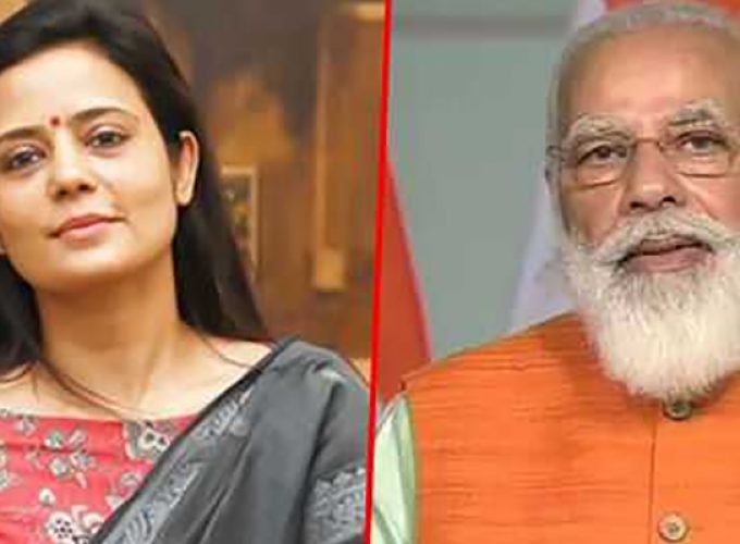 mahua moitra and narandra modi