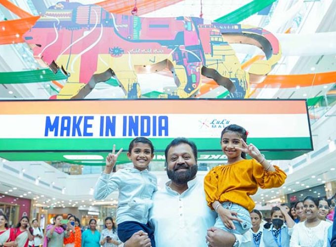 make in india