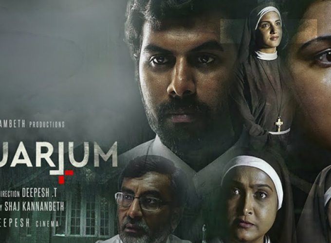 malayalam film