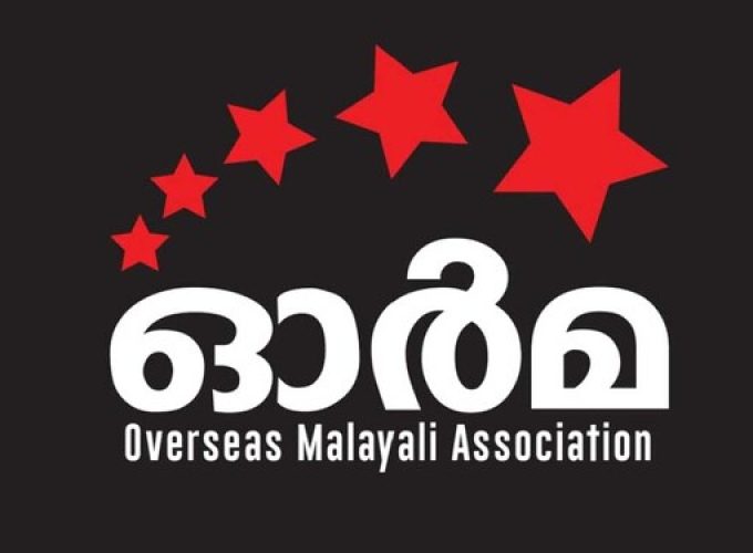 malayalam-mission-sugathanjali-pravasi-award-for-orma