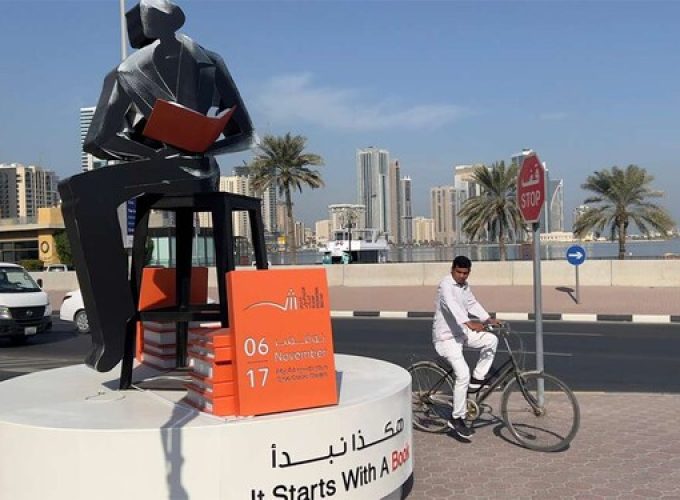 malayalam-writers-to-attend-sharjah-international-book-fair-2024