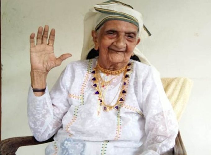 maliyakkal mariyumma