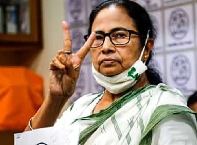 mamatha