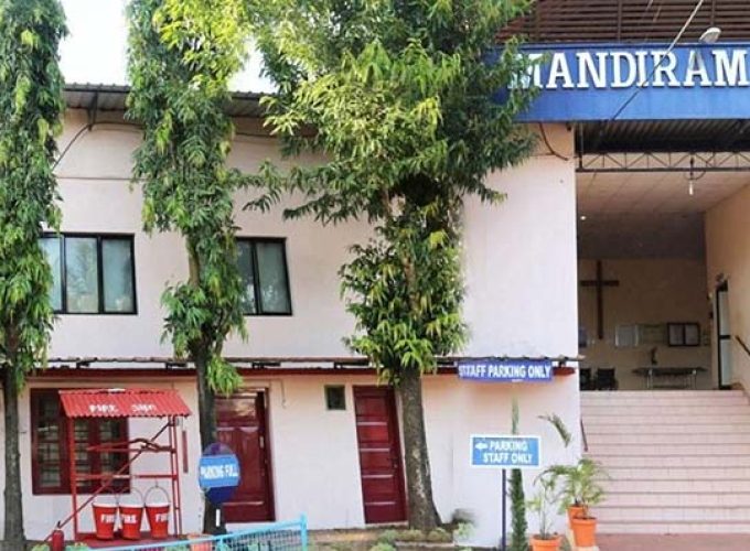 mandiram
