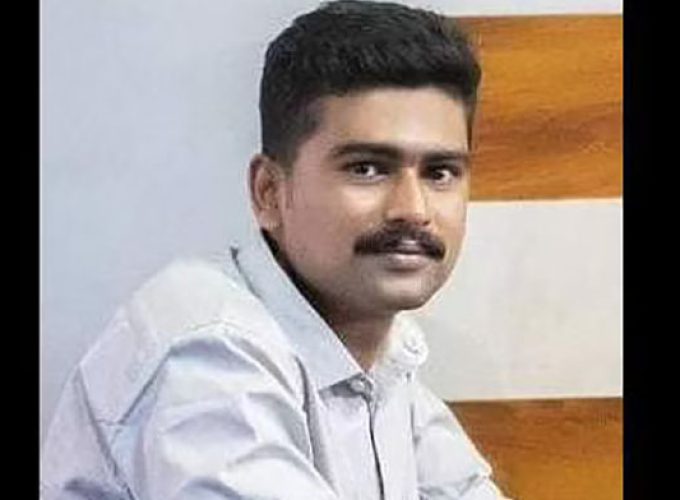 manu