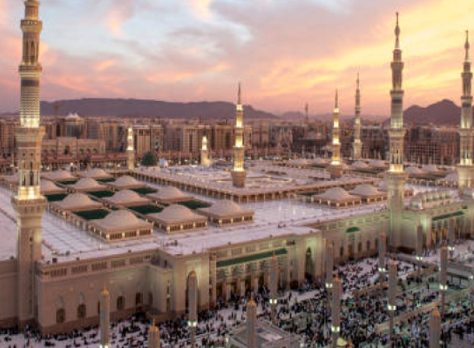 mecca