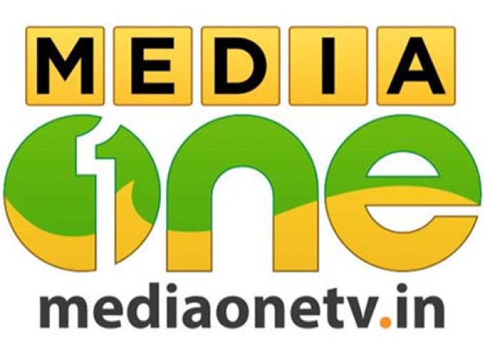 media one