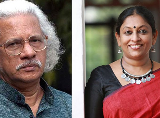 meera and adoor
