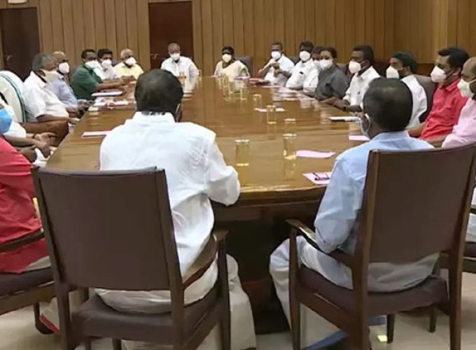 ministers meeting