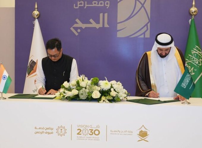 minority-affairs-minister-sign-agreement-on-hajj-pilgrimage-during-visit-to-saudi-arabia