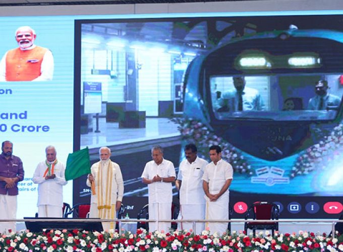 modi 2